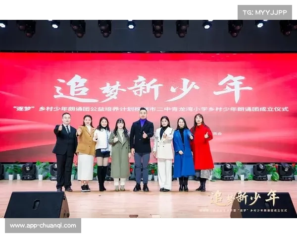 李宁锋芒计划助力百名乡村青少年接受专业训练点燃梦想之火 李宁锋芒计划助力百名乡村青少年接受专业训练点燃梦想之火