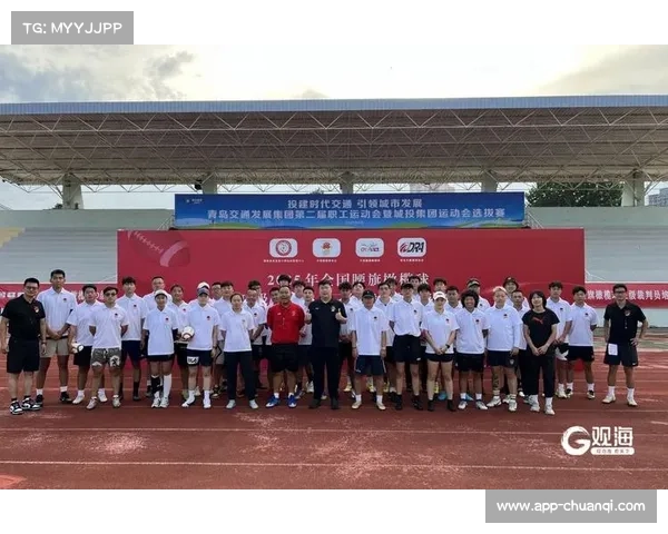 港澳选手共聚珠海沙滩赛场携手推动三地腰旗橄榄球与体育文化融合 港澳选手共聚珠海沙滩赛场携手推动三地腰旗橄榄球与体育文化融合