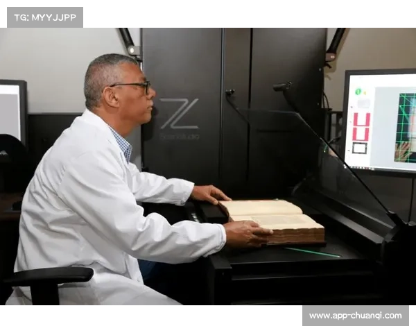 非洲冠军联赛历史档案数字化 珍贵影像资料向公众开放 非洲冠军联赛历史档案数字化 珍贵影像资料向公众开放