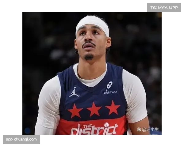 奇才爆冷击败太阳,普尔得到赛季最高52分